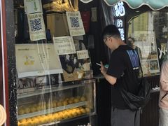 -猫的魔法密林(衣裳街店)