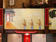 大堂-聚春园自助餐厅(东街口店)
