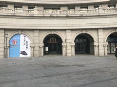 -麦当劳(宽城万达店)