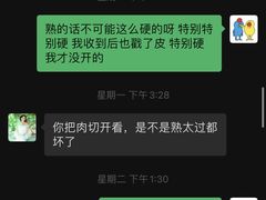 -曼阁市场水果批发市场