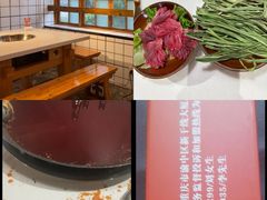 -岗上渣渣老火锅(两路口店)