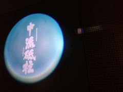 -白鹤梁水下博物馆