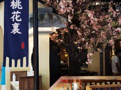 -绿茶餐厅(昌平悦荟店)