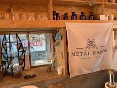 -METAL HANDS(五道营店)