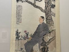 -徐悲鸿纪念馆