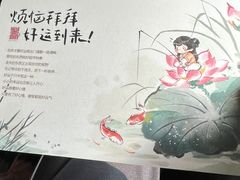 -董厨煨汤馆(车站路店)