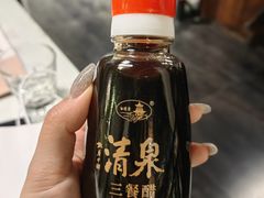 -老太原菜馆(中正天街店)