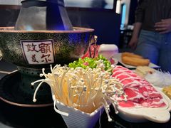 -额尔敦传统涮(公园西路店)