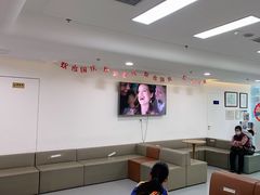 -欢乐口腔医院(顺义分院)