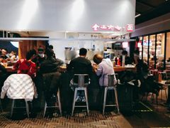 -食之六七·面(朝阳大悦城店)