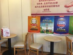 -味多美蛋糕(大兴店)
