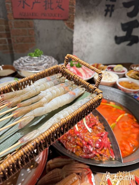 萍姐火锅·公路夜市(武汉首店)图片