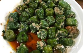 Stuffed Small Round Peppers