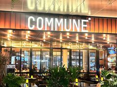 -COMMUNE幻师(番禺时代店)