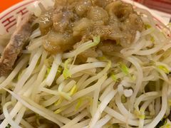 -拉面莊夢語＆中华料理八椿