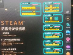 -网络客栈电竞网咖(西潞南大街店)