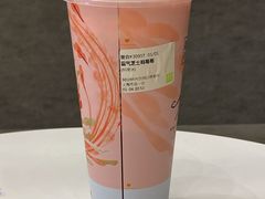 -奈雪的茶(市百一店)