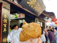 -荣阳楼(山塘街店)