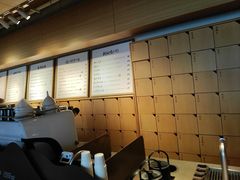 -tea'stone (万象天地店)