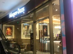 -哈根达斯(朝阳大悦城店)
