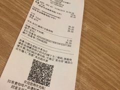 -麦当劳(光新乐购店)