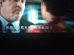 -喜满客影城(汉神广场店)