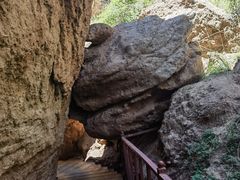 -张掖平山湖大峡谷景区