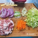 🔸超简单的 韩式辣炒五花肉🔸