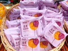 -御品轩(汉神购物广场店)