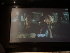 -金御沐足·影院式足道(新城店)