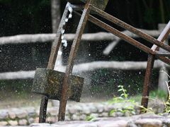 -温州永嘉书院