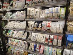 -city'super超·生活(国金中心商场店)