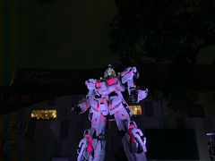 -台场海滨公园船码头