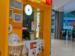 -麦当劳(海岸城店)