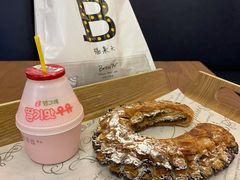 -福来天(威高广场店)