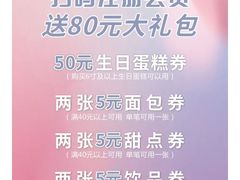 -红跑车(大学城店)