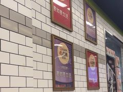 -MT麦如麦立送(五矿live店)