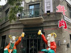 -绿地·中山里