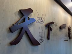 -南翔馒头店(豫园店)