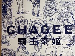 -霸王茶姬(正佳广场店)