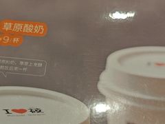 -西贝(金桥店)