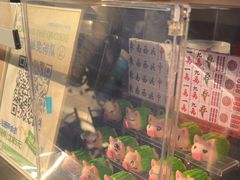 -茶救星球·蔬果茶(福田水围店)