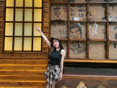 门面-鸟鹏烧鸟居酒屋(天河领展店)