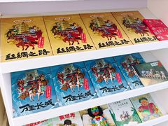 -贝美蓝天幼儿园(河东直沽园)