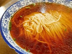 红汤面底-裕兴记•蟹黄面馆(人民广场店)