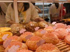 -好利来(温江合生汇店)