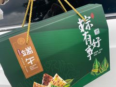 -容州国际大酒店