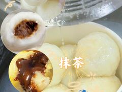 山楂元宵-牛街洪记小吃店(牛街店)
