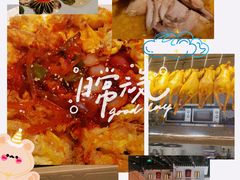 -晓粤·惹味粤菜(凯德乐峰广场店)