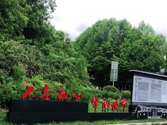 -浙东革命根据地纪念馆